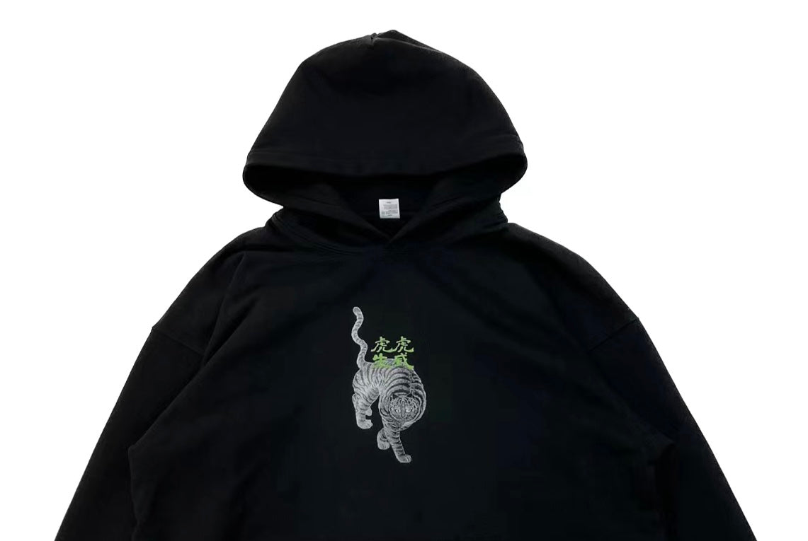 GAO BY EVIN GOGH MIGHTY TIGER HOODIE