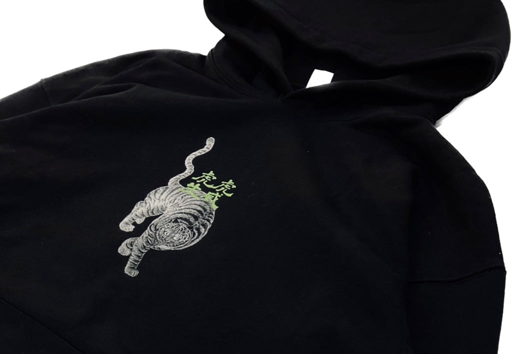 GAO BY EVIN GOGH MIGHTY TIGER HOODIE