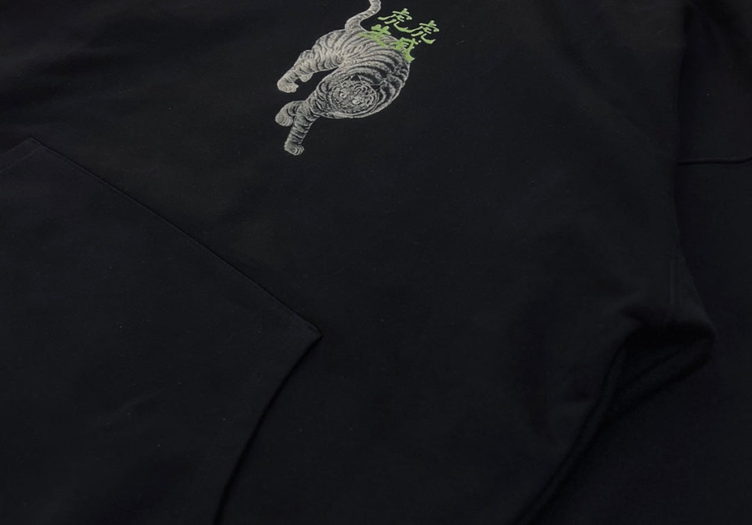 GAO BY EVIN GOGH MIGHTY TIGER HOODIE