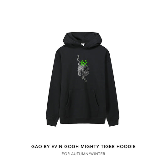 GAO BY EVIN GOGH MIGHTY TIGER HOODIE