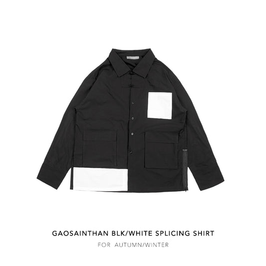 Gao by EVIN GOGH Blk/White Splicing Shirt